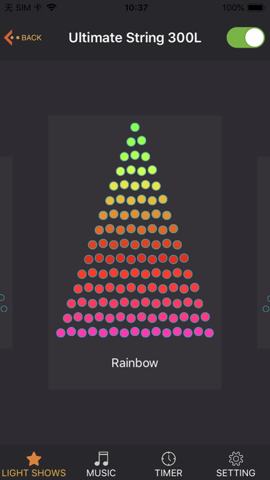 Holiday Ultimate Lights Screenshot