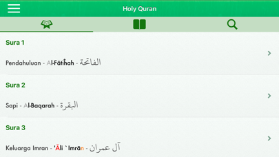 Quran Tajweed Pro Indonesian Screenshot