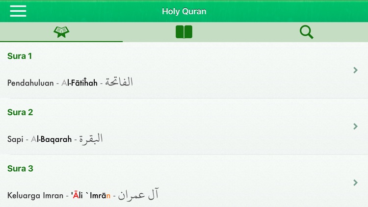 Quran Tajweed Pro Indonesian screenshot-5