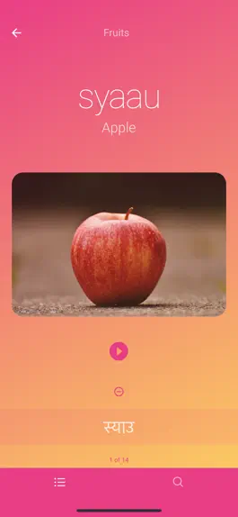 Game screenshot nepali with nisha apk