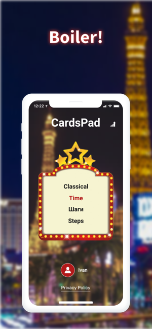 CardsPad(圖1)-速報App