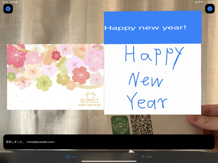 ARはがき AR Postal Card