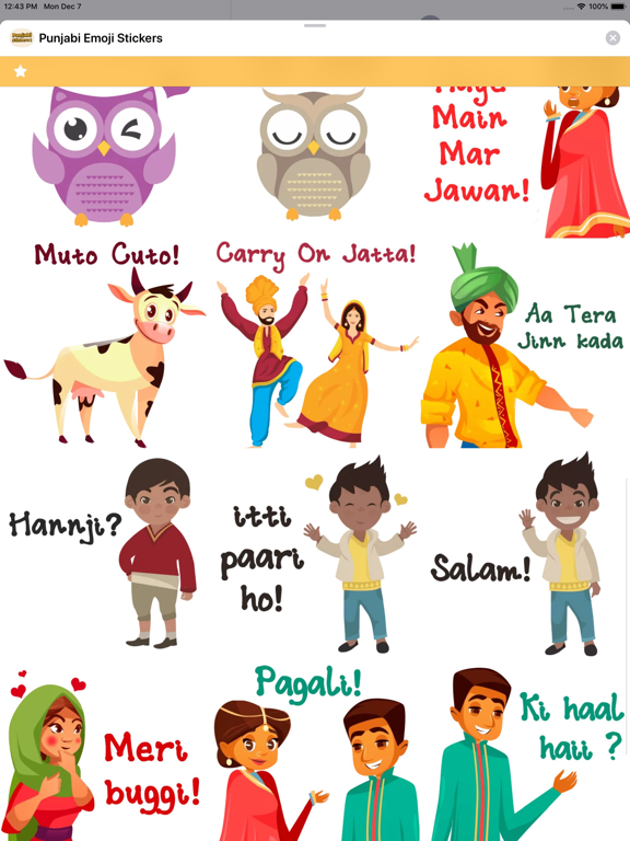 Screenshot #6 pour Punjabi Emoji Stickers