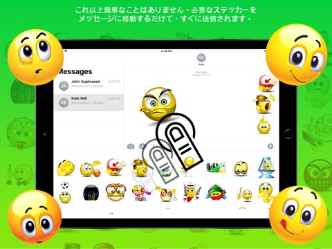 Animated Emoji Stickers Proのおすすめ画像2