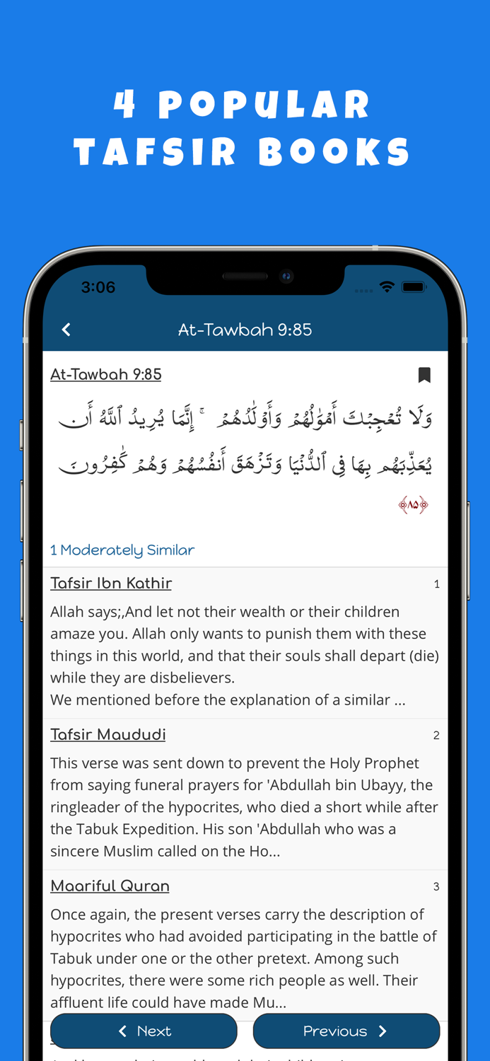 Qurani Quran Hadith and Tafsir