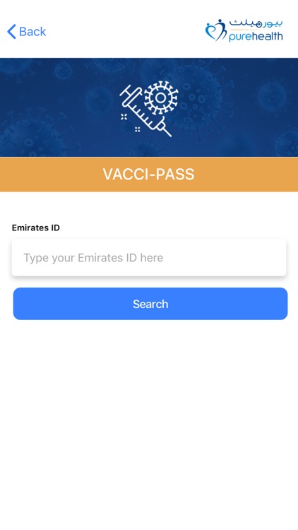 PH Screening screenshot-5