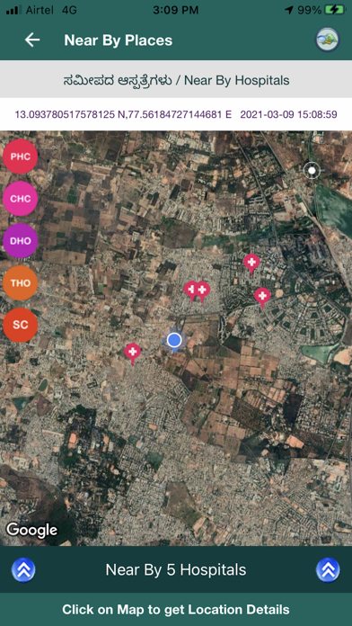 Nearby_Places Screenshot