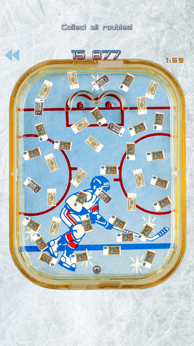 1984 Hockey Screenshot