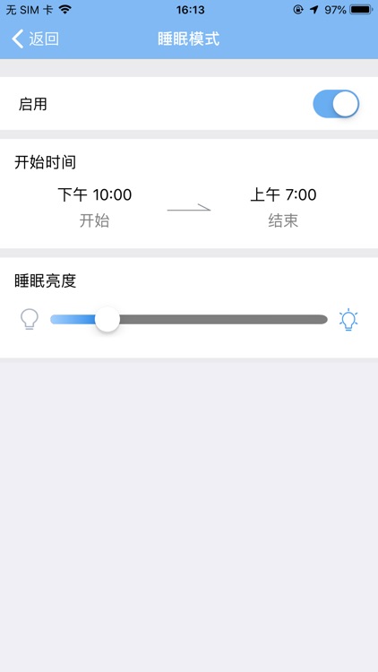 EWeather screenshot-3