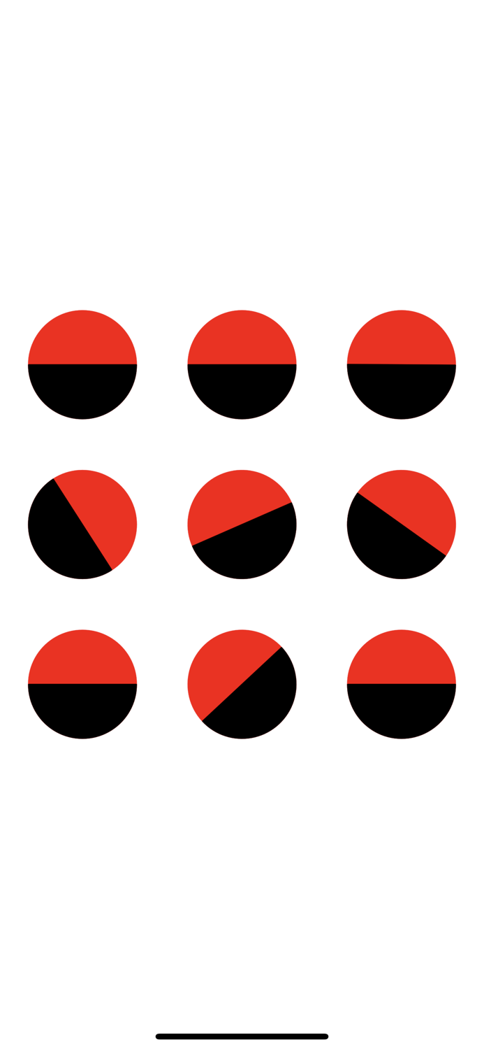 Infant Newborn Games Baby App