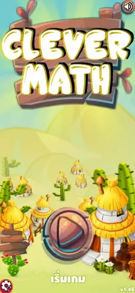 Game screenshot Clever Math mod apk