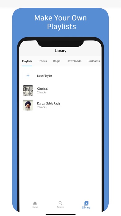 KhojGurbani Media Screenshot