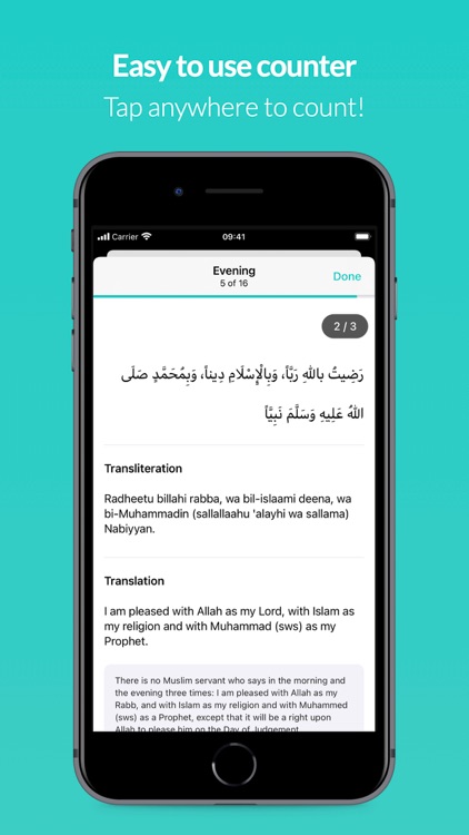 Adhkar App