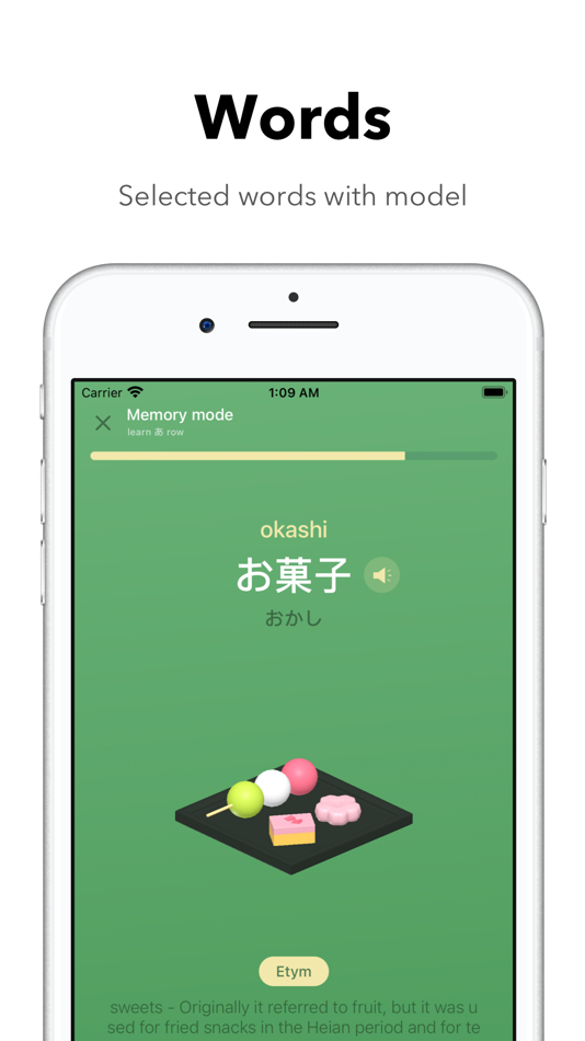 #3. Kana Origin (macOS) 由: 楷雯 周