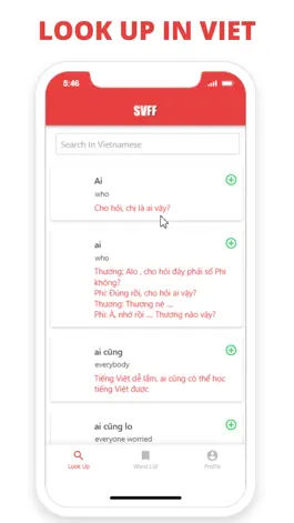 Game screenshot SVFF Dictionary hack