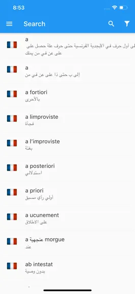 Game screenshot French-Arabic Dictionary mod apk