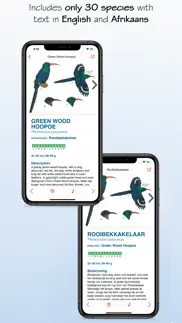 sasol ebirds south africa lite iphone screenshot 3