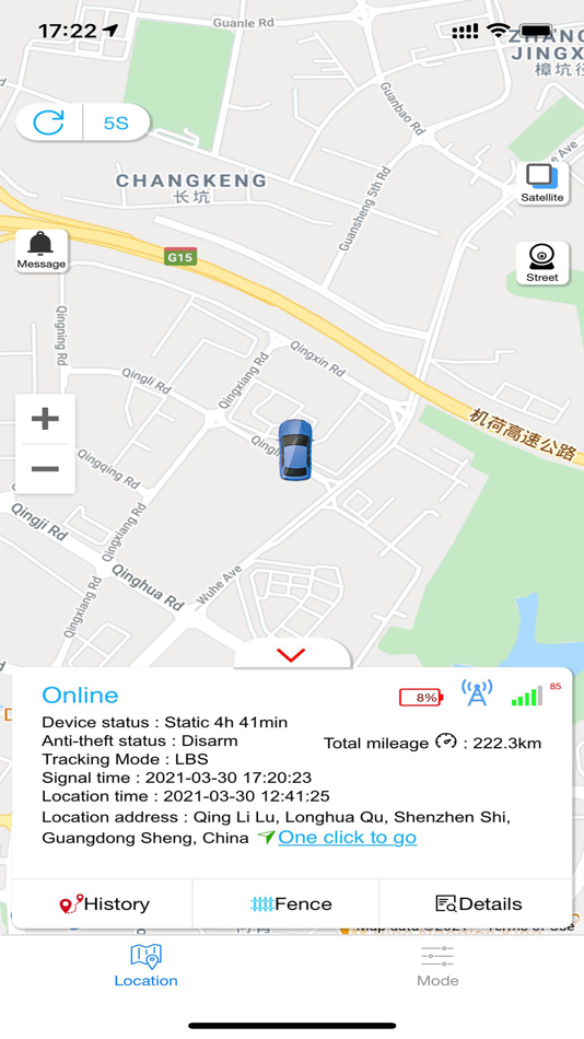 #2. 356GPS (iOS) By: Shenzhen Huizhi Weiye Technology Co., Ltd.