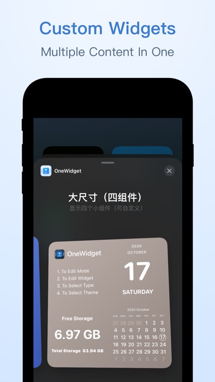 OneWidget - Widgets in One App screenshot-7