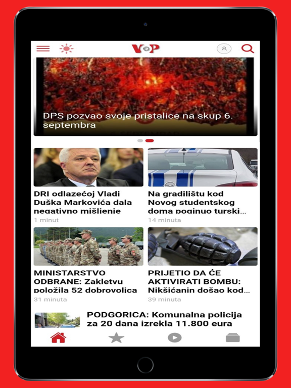 Screenshot #5 pour VOP