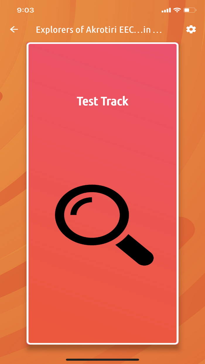 Explorers of ΑEEC in action