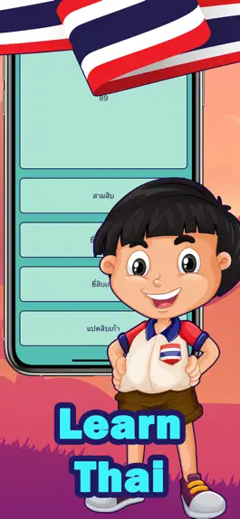 Game screenshot Numbers in Thai language apk