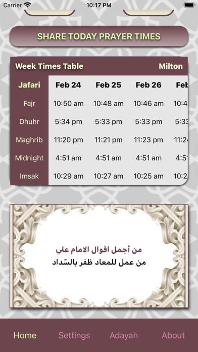 Shia Prayer Times screenshot 2