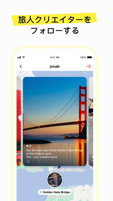 Playsee ソーシャル ビデオ マップ Iphoneアプリ Applion Playsee ソーシャル ビデオ マップ Iphoneアプリ Applion