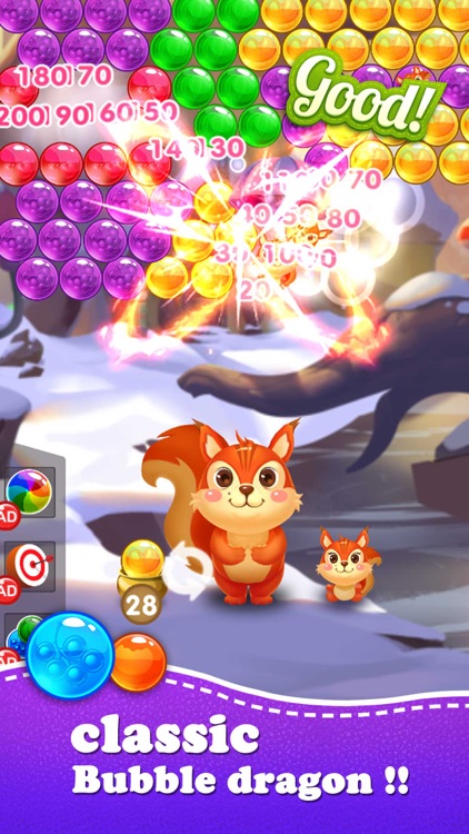 Pop! Bubble Shooter
