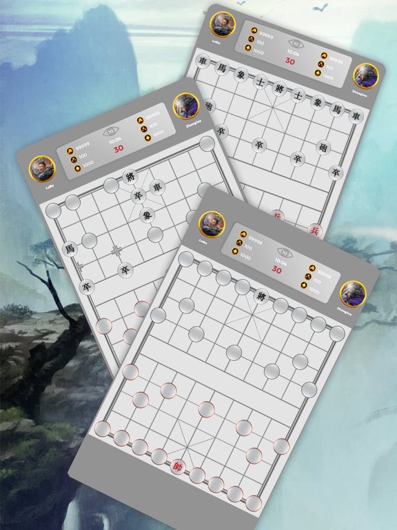 vChess, chinese chess online