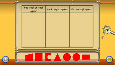 Screenshot #1 pour Robot Factory 2