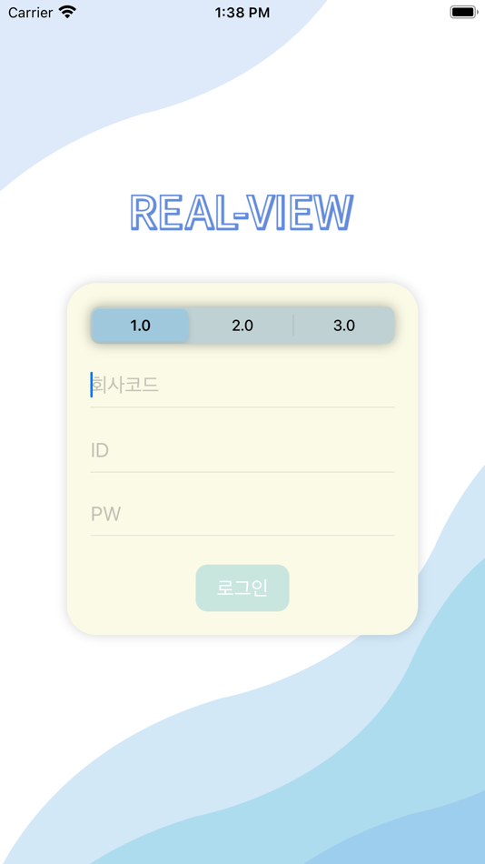 #1. 리얼뷰 - 복사기 정보수집장치 (iOS) 由: On Information Inc.