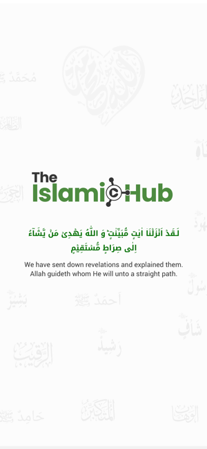 IslamicHub(圖1)-速報App