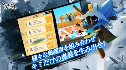 screenshot of ヒーローズコンバット - Combat of Hero 7