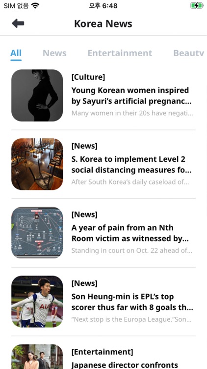 Withing screenshot-3