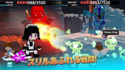 ヒーロークラフト (Hero Craft)のおすすめ画像6