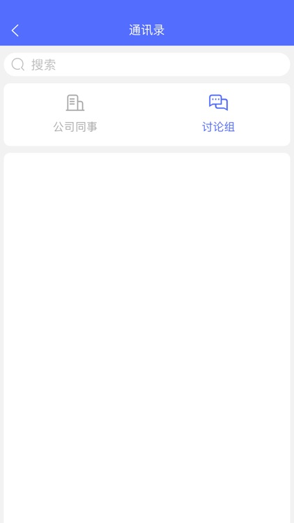 KooMis系统 screenshot-3