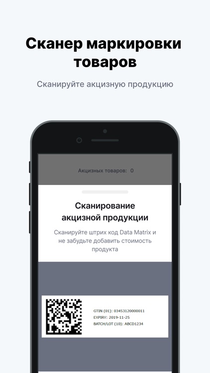 Kassa24 Business screenshot-3