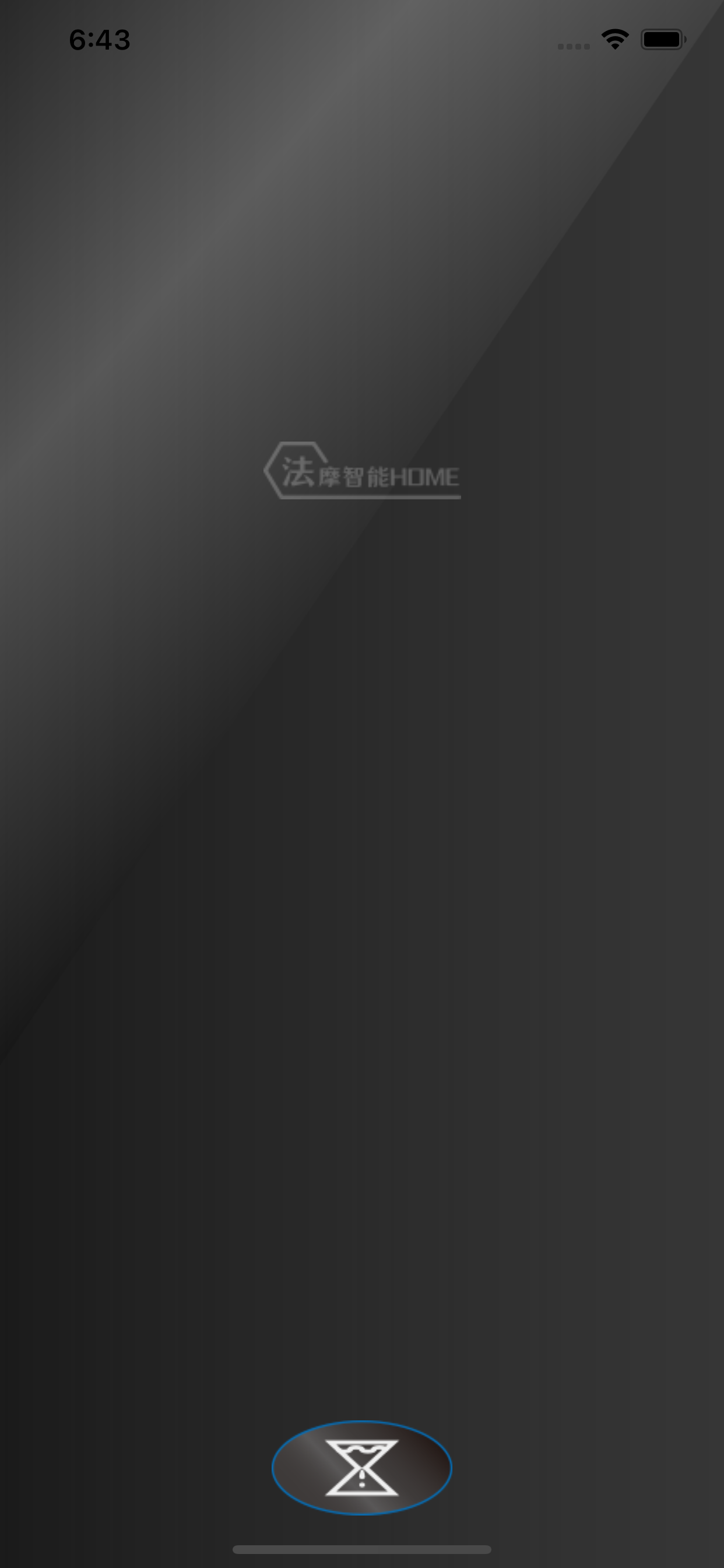 法摩智能home