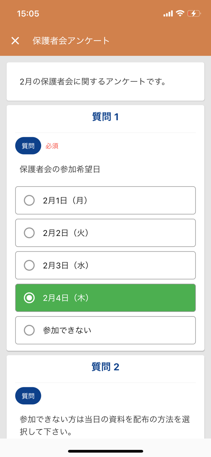 C-Learning for Parent