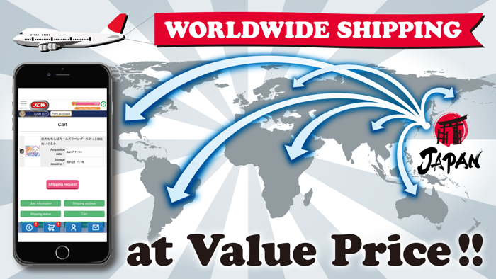 Japan Claw Machine（JCM）