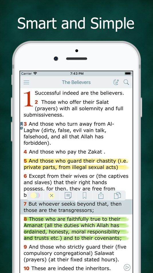 Noble Quran in English & Audio - 4.3 - (iOS)