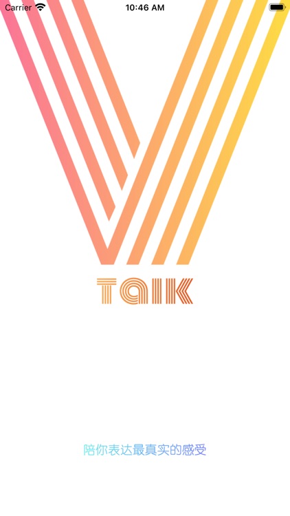 V-talk