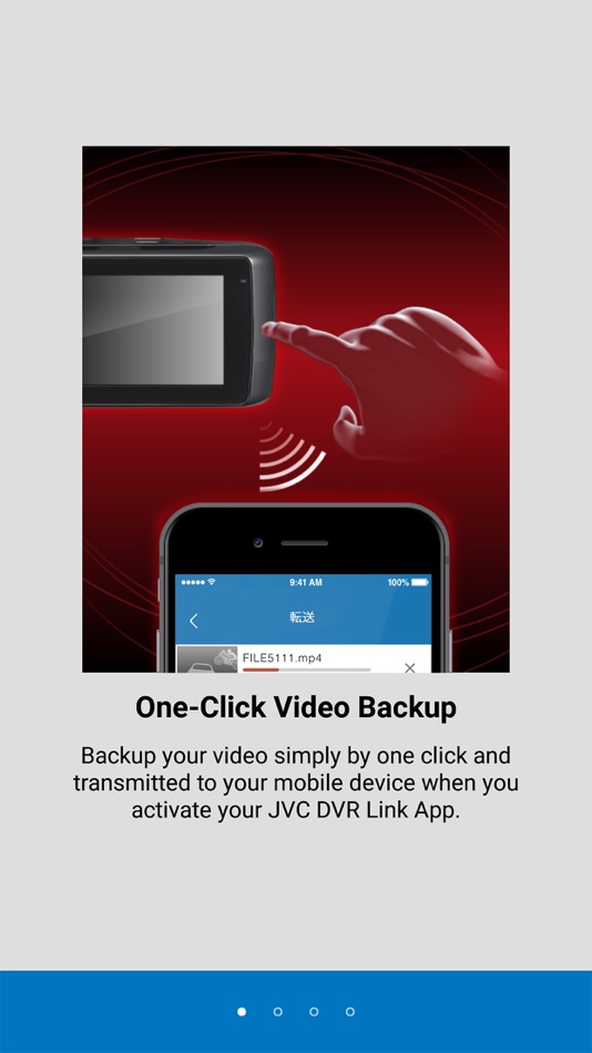 #1. JVC DVR Link (iOS) 由: MiTAC GISmo