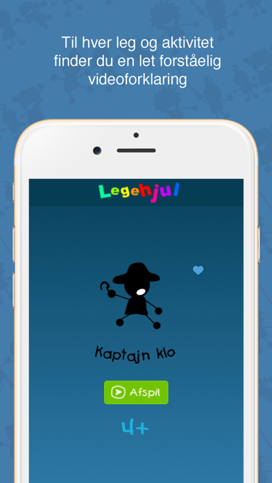 Legehjul Screenshot