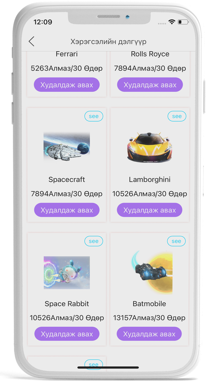 We Live - Live Moments Video