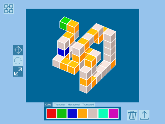 Screenshot #6 pour Hippocamp 3d