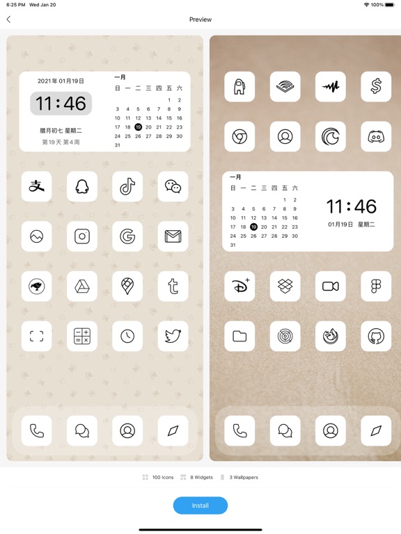 Screenshot #5 pour Icon Killer - Custom app icon
