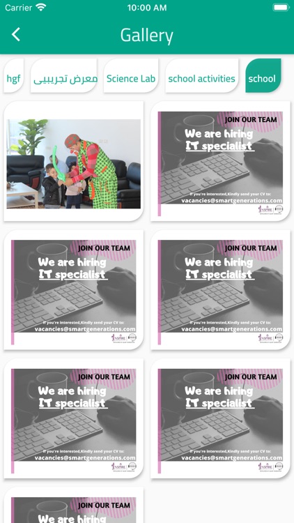 Smart Generations Schools screenshot-4