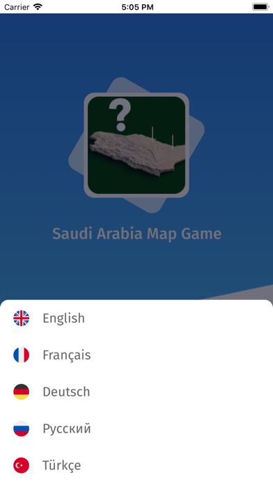 Saudi Arabia: Provinces Quiz Screenshot